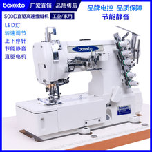 500����往�X�p�Cֱ򌿲܇����������[���I�Ӱ�߅�X�p�C��܇