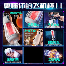 ؈Ů�����w�C���{������˱���������{Ȥ�������һ�ֳ�������Ʒ؛