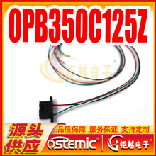 ���ݸ�Ӧ�� OPB350C125Z  ��ʽҺ�崫���� OPB350C