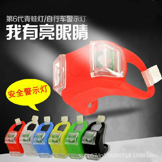 Luz de la bicicleta Seis generación de luz de la rana bicicleta de montaña luz decorativa luz de advertencia de seguridad muerto volando luz trasera accesorios para bicicletas equipo