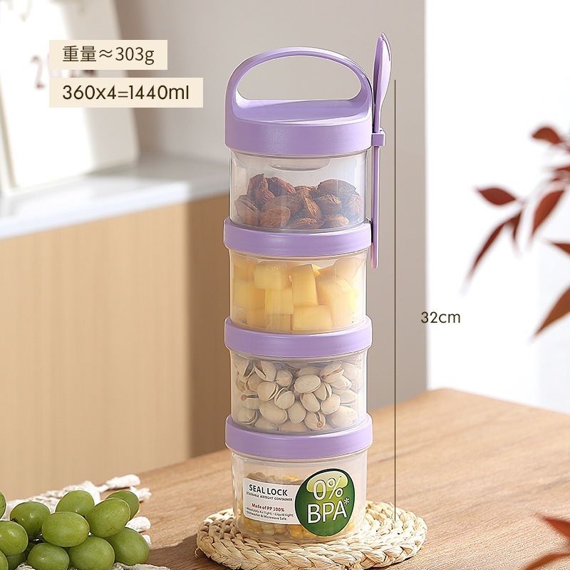 双层圆形密封保鲜盒早餐水果外带微波炉塑料饭盒带餐具收纳盒便携|undefined