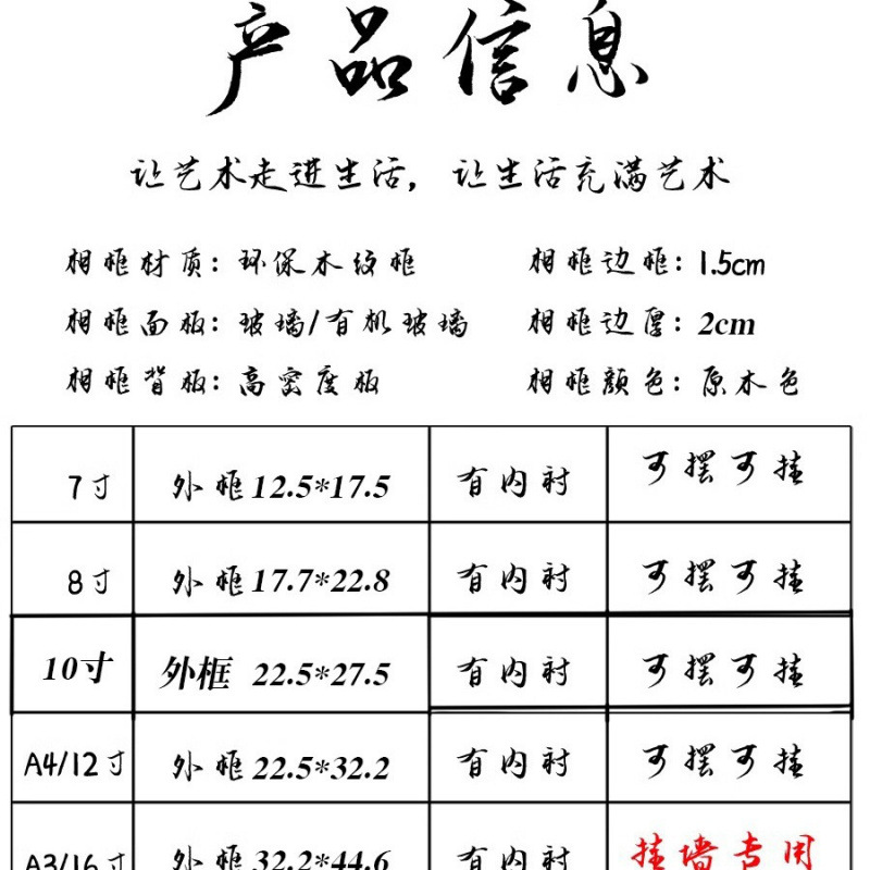Children encourage calligraphy and painting self -discipline or…