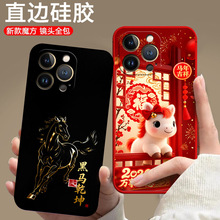 �m��iPhone�O��13pro�֙C���R���¿�A2639����ˤ�ɐۿ�ͨȫ�����z