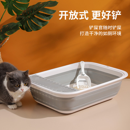 New pet litter box semi-enclosed folding toilet extra large anti-splash cleaning cat supplies cat litter shovel