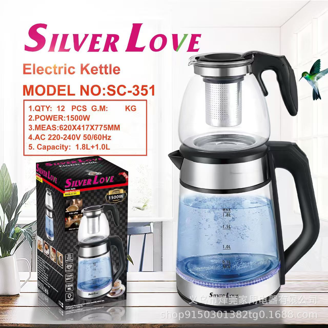 hervidor de agua de doble capa hervidor eléctrico material de vidrio inhibidor de bacterias inhibidor de sabor hervidor eléctrico hervidor madre