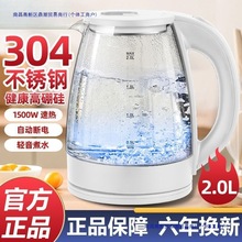 ����늟�ˮ�؟�ˮ�ؼ������ñ���ˮ���B���ؐa�؟�ˮ���͸ߜ�