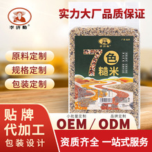 ����������ɫ���״���������������� ���ǵ�ֵר�� ��ҵ��������