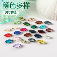 �S�����l�R��荮��β���ˮ���diy�֙C����ˮ���N��Ʒ�o�����