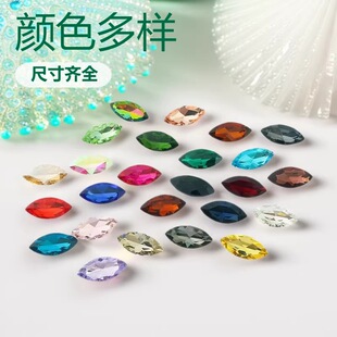 �S�����l�R��荮��β���ˮ���diy�֙C����ˮ���N��Ʒ�o�����