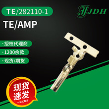 TE AMP̩��������282110-1����Superseal1.5mmϵ�н�ͷ�����Ӳ��