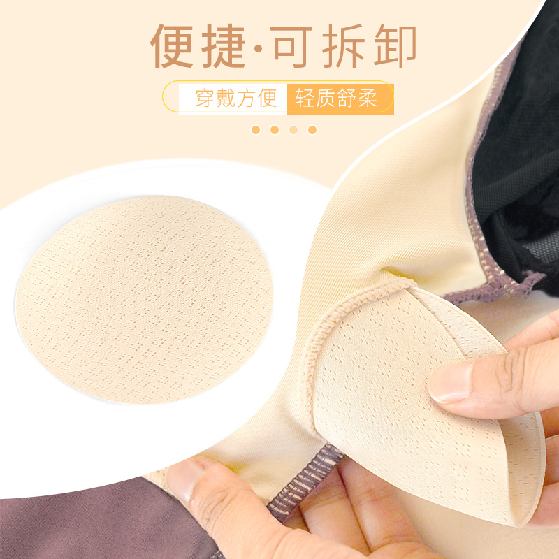 Almohadilla en el pecho insertar engrosada ropa interior deportiva esponja almohadilla interior sujetador junta sin costuras Ropa de baile traje de baño almohadilla en el pecho