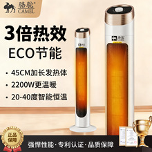 ��ů�L�Cʯīϩȡů����ʽ���ù���ʡ�ů��tС���ٟ��L�ů��