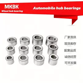 轴承;其他滚动轴承;涨紧轮