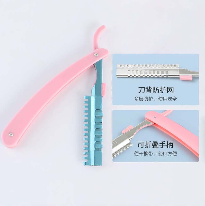 분홍색 플라스틱 칼 홀더