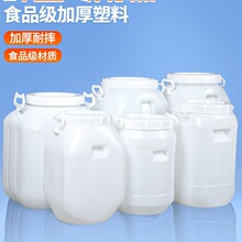 �غ����Ͱ����ͰʳƷ����ˮ���ô�̖��Ͱ���w�ܷ⻯���UҺͰ