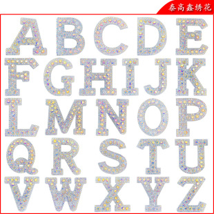 �F؛�羳��ɫ��ɫ�C�����Ӣ����ĸA-Z���Nñ���·��b�o��DIY���z