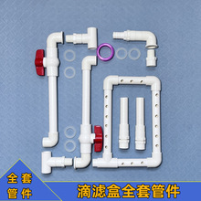 ���D���^�V���������^�V������DIY����ܼ��~���^�V�����