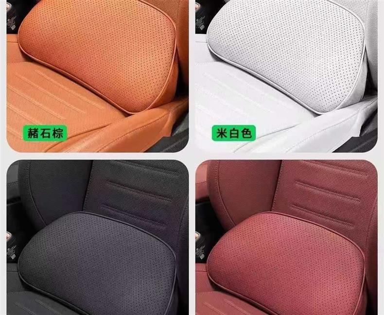 Suitable for AITO M6, same style as the mall's lumbar support, headrest, neck support, and waist support, car interior accessories, must-buy parts for new car modification