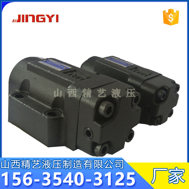 供应榆次油研系列液压单向阀 CPG-06 液控单向阀