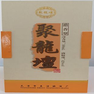 ��ֱ���׾� 42�Ⱦ������� 500mlƿԭ�