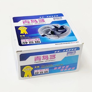 ���l�����B3 CPUɢ����1700/1150/1151/1155 AMD��XCPU�L���o��