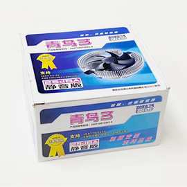 超频三青鸟3 CPU散热器1700/1150/1151/1155 AMD电脑CPU风扇静音