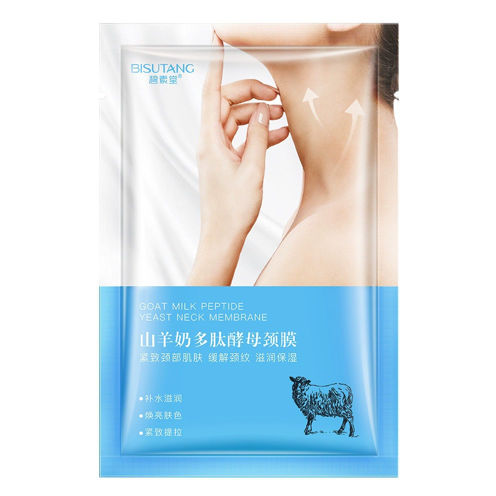 Bisutang козьего молока Полипептидная маска для шеи Патч Дрожжевое увлажняющее увлажняющее средство для ухода за шеей