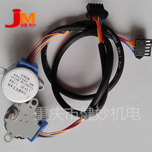 28BYJ48 12VDC 1/32���M늙C �������Ԅ��{��늙C1/64