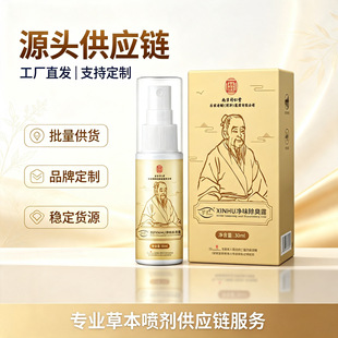 ����ֹ�����w¶�������ζ��Ҹ�C��ζҸ�³����FҺ��Ů