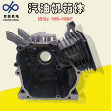 ���Ͱl늙C���168/188/190F���w2/3/5/6.5kw���S����w���׿���