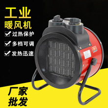 QY-35YH��������ȡů������ů�L�CС�͹���ʡ��ٟṤ�Iů�L�C