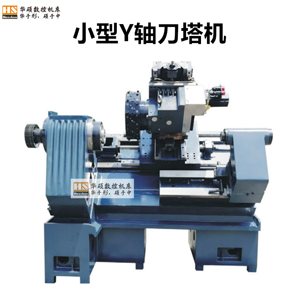 ��Ӧб�쳵ϳ�����ϻ���˫����˫����˫Y�ᶯ�������������