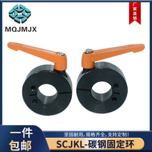 SCJKL̶hS̼䓹SֹƭhS{ioדȦSCJKJL