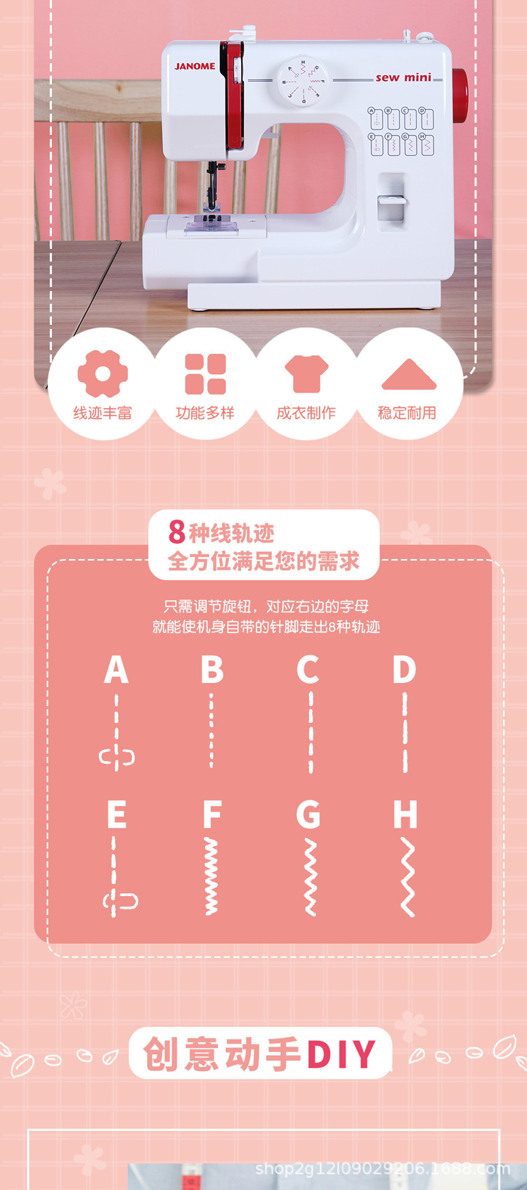 详情图02.jpg