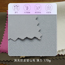 ¿󿗲ɽϏˮbѝq揗