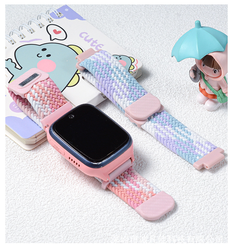 It is suitable for the magnetic woven watch strap of Xiaomi REDMI Mi Rabbit 360 undefined