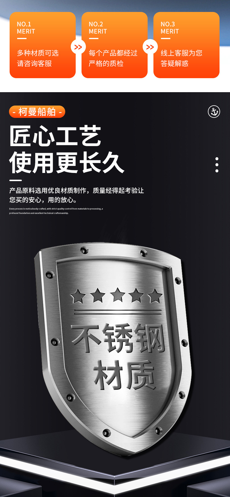 柯曼-详情---副本_07.jpg