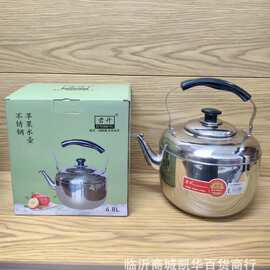 5.8 L/6.8l君升加厚苹果壶不锈钢水壶日用百货39元批发临沂货源