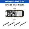 ESP32-S3-DEV-KIT-N16R8 [No needle]