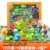 686-7 [10 plants +2 zombies] 12 hard glue