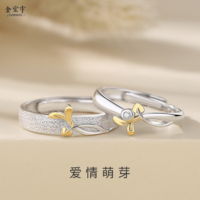 Genuine small design ring, for beloved, 925 sample silver, Korean style