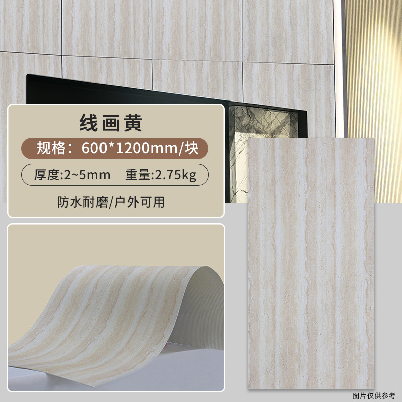 Fábrica de paneles de revestimiento de piedra de cavidad blanda Roma 3D piedra de cavidad flexible porcelana delgada pared de fondo