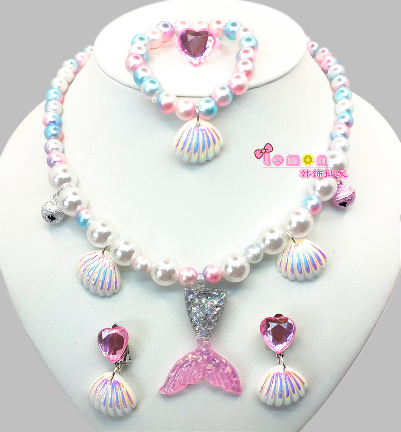 핑크 인어 꼬리 5 피스 세트