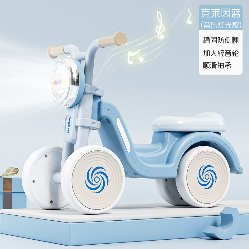 跨境新款儿童滑行车平衡车学步车溜溜车1-3岁四轮滑行车宝宝礼物|undefined