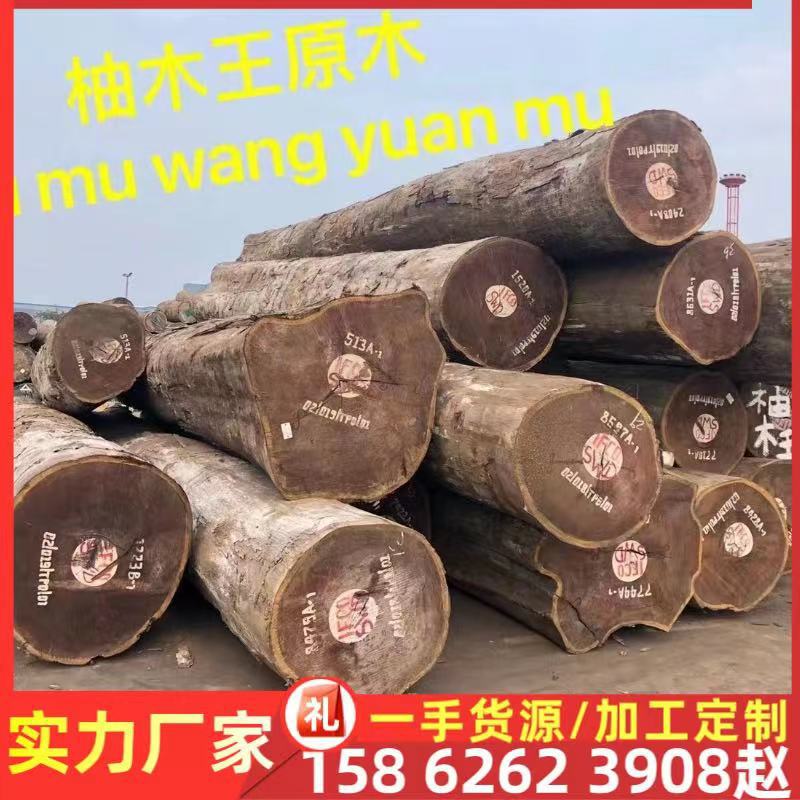 微信图片_20231028085538