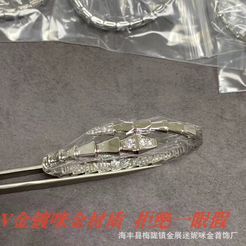 V gold material high quality head and tail drill bracelet full drill bracelet high sense light luxury female socialite with direct sales