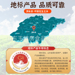 【一件代发】国内地标花生油古法压榨物理处理泗水花生油10斤礼盒