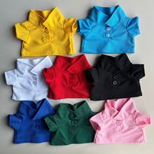 30厘米泰迪熊公仔棉花娃娃印LOGO玩偶POLO衫小熊玩偶配件毛绒娃衣