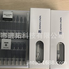 UNIX���F�^ L2D-R L25D-R L3D-R L4D-R L5D-R L2D-R1 L3D-R1