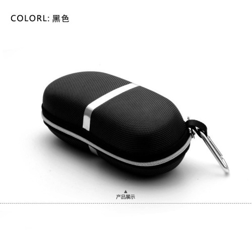 Multifunctional glasses hook box, can add LOGO, multifunctional screwdriver glasses bag zipper box, glasses cloth